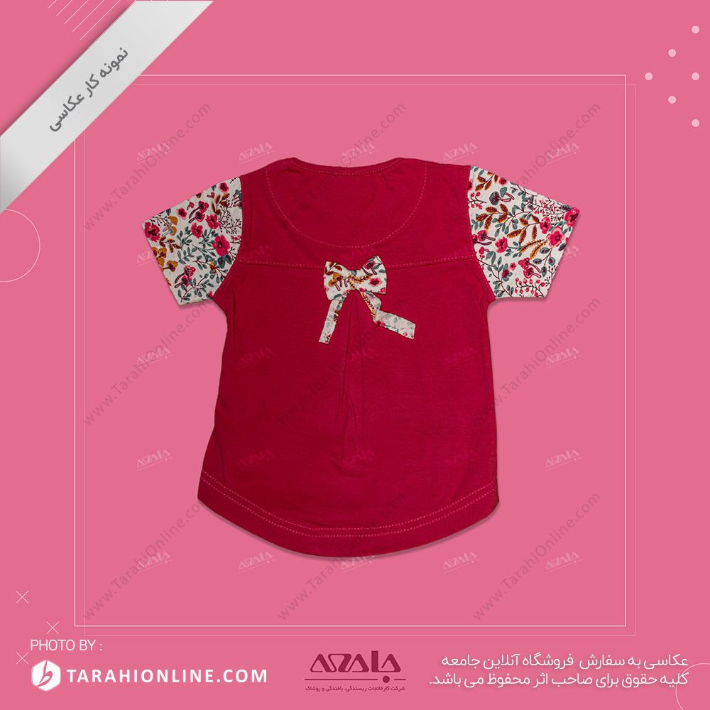 عکاسی از لباس بچگانه دخترانه - 10